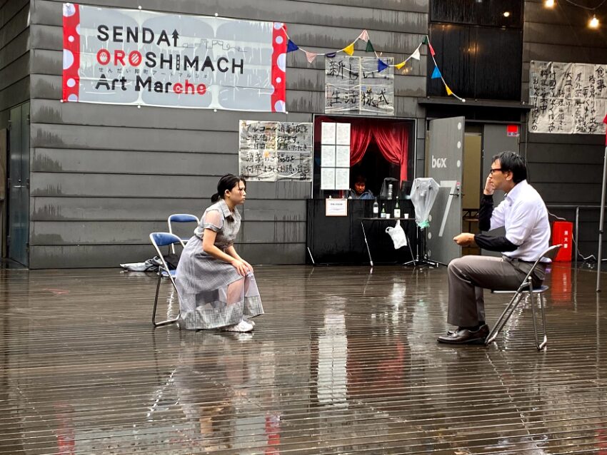 せんだい卸町アートマルシェ2020参加　イチニノ 清掃員A虚無 
