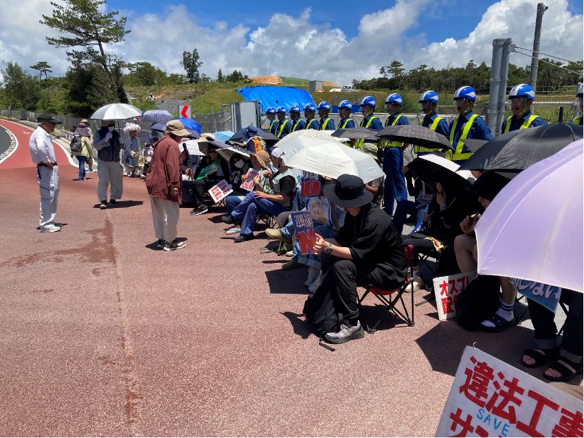 コミュニケーションの要塞