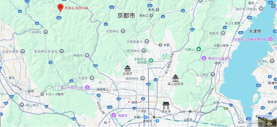 京都駅～芦見谷芸術の森