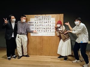 最優秀賞受賞